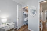 508 Robin Drive - Photo 13