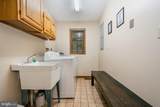 82 Landmark Drive - Photo 34