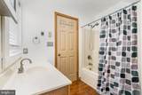 82 Landmark Drive - Photo 44
