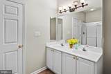 2503 Amber Orchard Court - Photo 21
