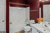 2503 Amber Orchard Court - Photo 25