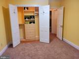7 Rockford Road - Photo 6