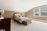 1310-UNIT Delaware Avenue - Photo 14