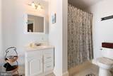 1310-UNIT Delaware Avenue - Photo 15