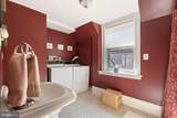 1310-UNIT Delaware Avenue - Photo 8