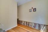 12475 Helen Fowlers Place - Photo 43