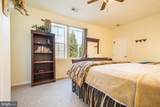 2228 Hoyes Run Road - Photo 40