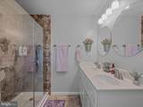 559 Harvest Drive - Photo 20