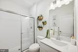 TBB Valor Lane - Photo 17