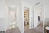 TBB Valor Lane - Photo 19