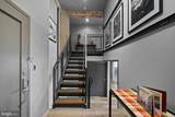 1200 Steuart Street - Photo 17