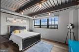 1200 Steuart Street - Photo 26