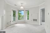 12919 Alton Square - Photo 13