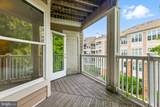12919 Alton Square - Photo 14