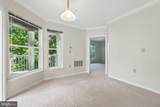 12919 Alton Square - Photo 16