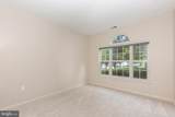 9943 Middle Mill Drive - Photo 13