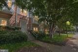9486 Virginia Center Boulevard - Photo 23