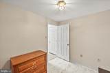 215 Wyntre Brooke Drive - Photo 19