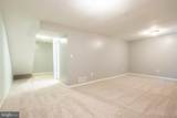 2835 Baneberry Court - Photo 33