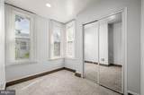 1232 Sergeant Street - Photo 12