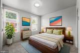 1232 Sergeant Street - Photo 4