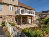 1458 Highfield Court - Photo 22