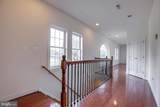 3954 Walnut Street - Photo 11