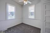 206 Bentz Mill Road - Photo 18