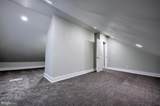 206 Bentz Mill Road - Photo 22