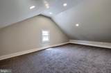 206 Bentz Mill Road - Photo 23