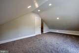206 Bentz Mill Road - Photo 24