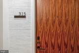 255 W. Falls Station Boulevard - Photo 4