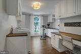 20204 Plumwood Drive - Photo 33
