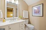 3613 Urbana Pike - Photo 42