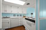 401 Atlantic Avenue - Photo 18