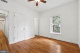 1538 Christian Street - Photo 8