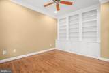 240 Kimberwick Lane - Photo 11