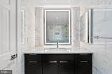 700 New Hampshire Avenue - Photo 13
