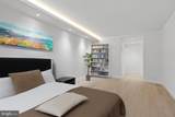 700 New Hampshire Avenue - Photo 18