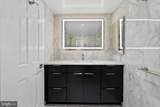 700 New Hampshire Avenue - Photo 21