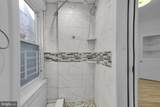 3215 Winter Street - Photo 8