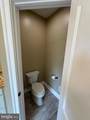 2225 Cedar Grove Road - Photo 67