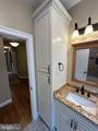 2225 Cedar Grove Road - Photo 73