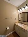 2225 Cedar Grove Road - Photo 76