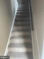 903 Raintree Lane - Photo 6