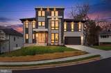 505 Adelman Circle - Photo 2