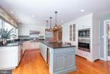 4500 Boone Creek Road - Photo 29