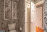 4500 Boone Creek Road - Photo 45