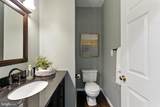 7401 Clifton Quarry Drive - Photo 15