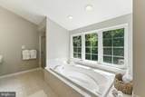 7401 Clifton Quarry Drive - Photo 34